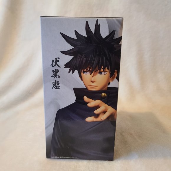 Jujutsu Kaisen - Curse Technique Figure - Megumi Fushiguro - Picture 2 of 4
